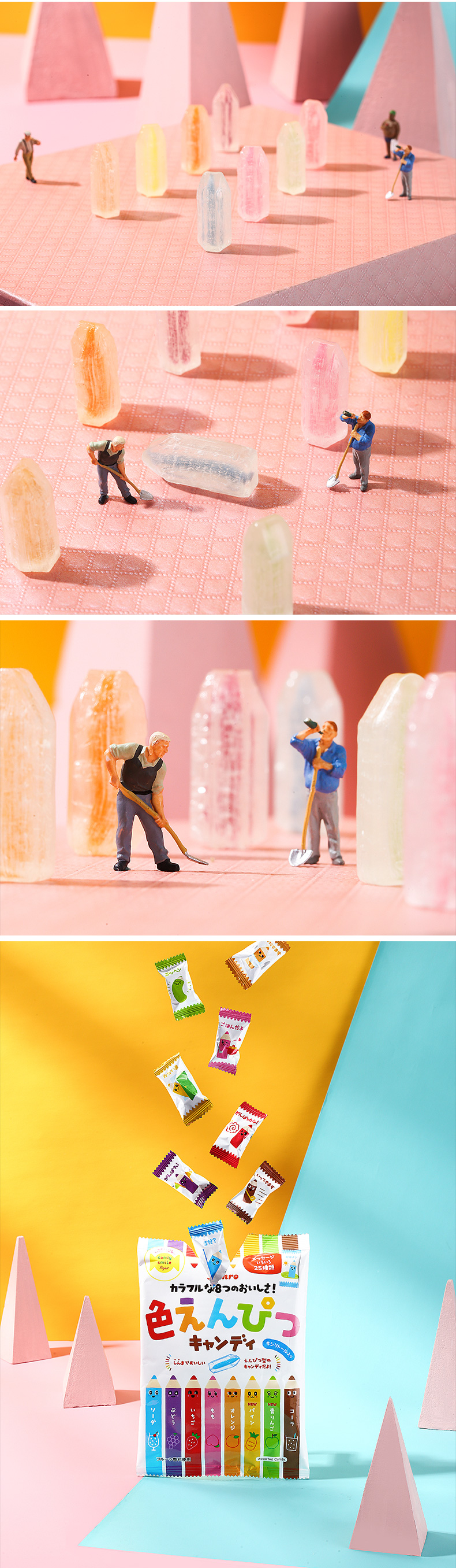 日本食玩甘乐kanro甘露彩色铅笔糖70g/包彩色进口零食品玩具糖果 铅笔