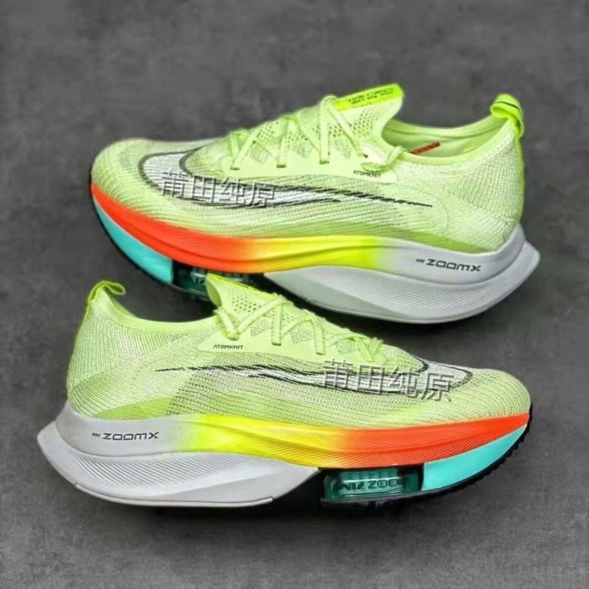 纯原马拉松破2代zoom alphafly跑步鞋网面气垫碳板减震男女同款 破2白