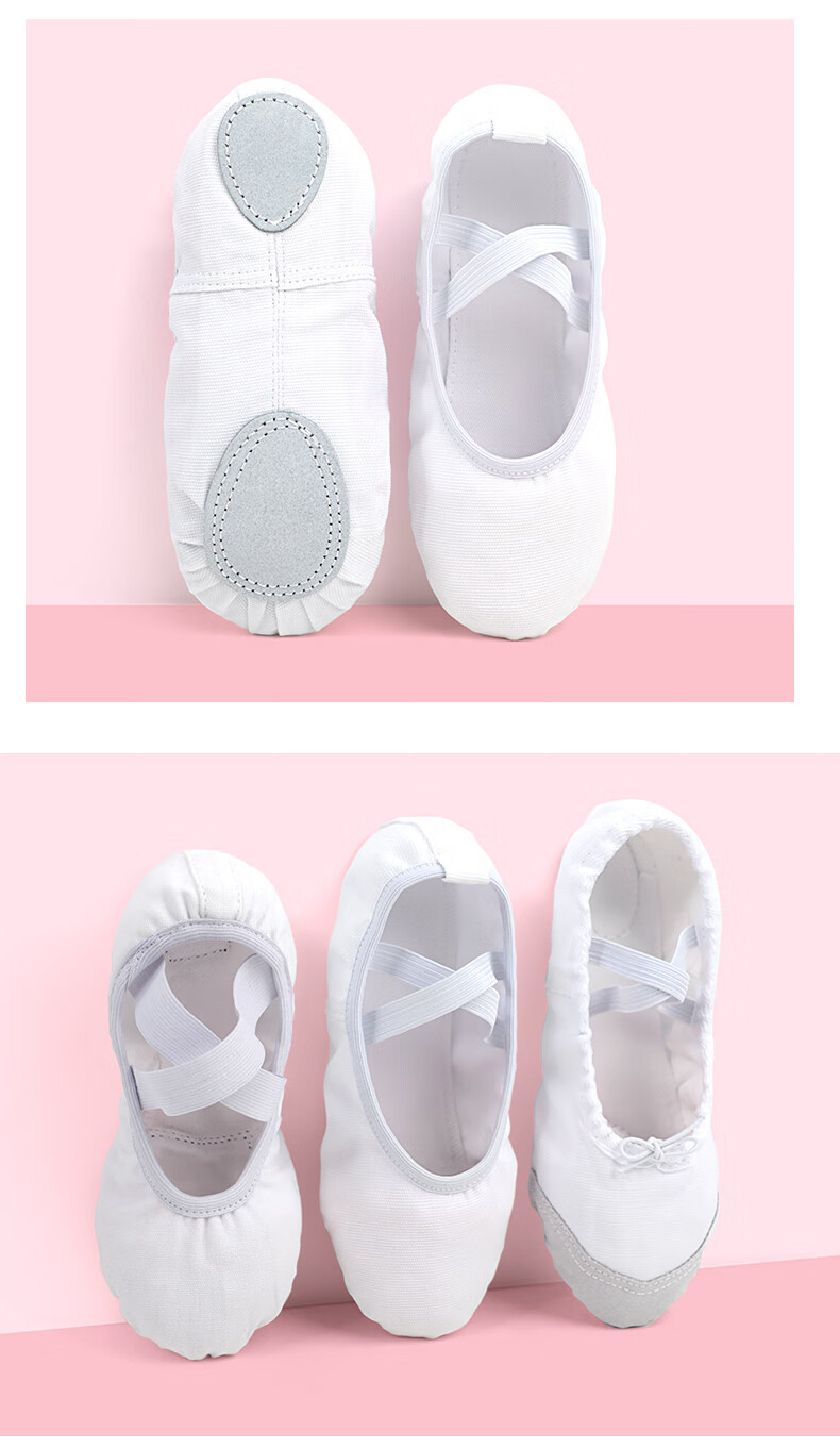 艾舞戈白色舞蹈鞋女童软底跳舞猫爪鞋幼儿男童帆布免系带儿童芭蕾舞鞋