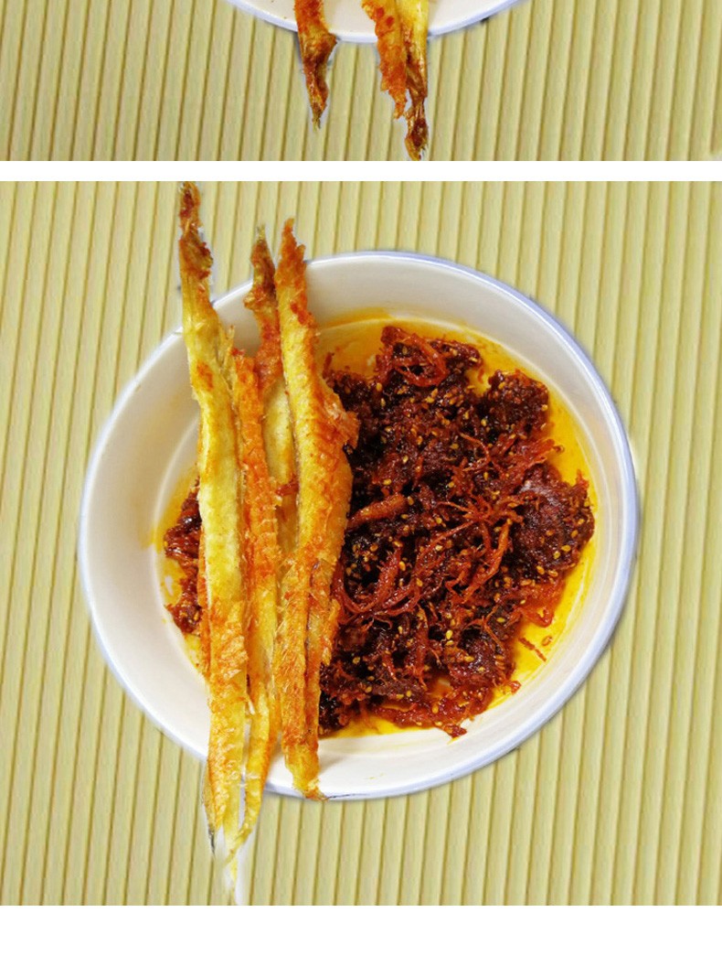 东北鸡西辣鱼香辣明太鱼朝味辣鱼延边风味手撕干鱼片20袋