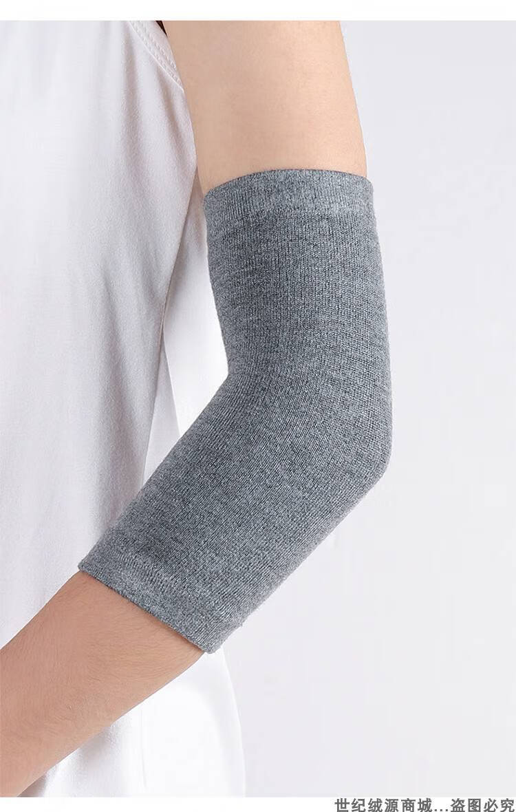薄款护肘护腕男女纯棉保暖关节防寒护胳膊肘的保护套护手臂无痕夏