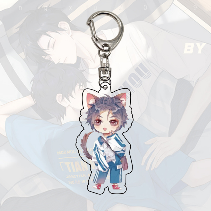 某某周边钥匙扣 挂件江添盛旺亚克力挂件包包配饰周边礼品 10 某某