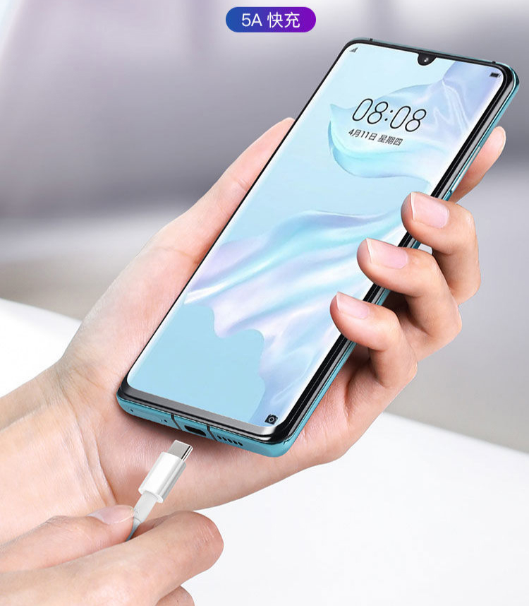 加米tapyc数据线tipc充电线tupc华为topc小米typc快充tapec线推荐025m