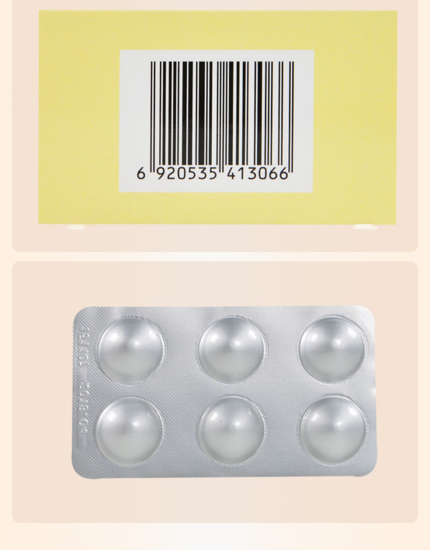 天士力 荆花胃康胶丸30粒软胶丸胃痛胃药中药胃胀嗳气反酸 6盒【图片