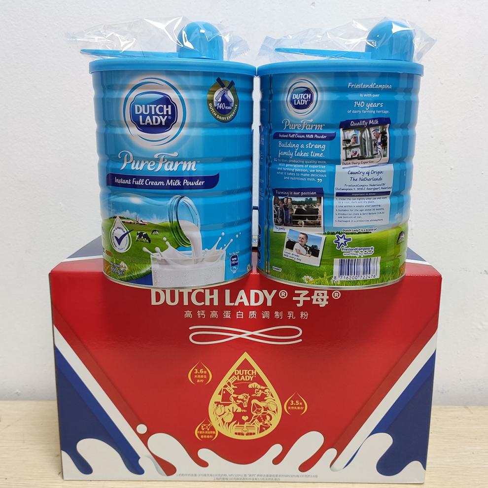 子母奶2500g 子母奶即溶全脂奶学生青少年成人奶粉 港版小罐900g*1/期