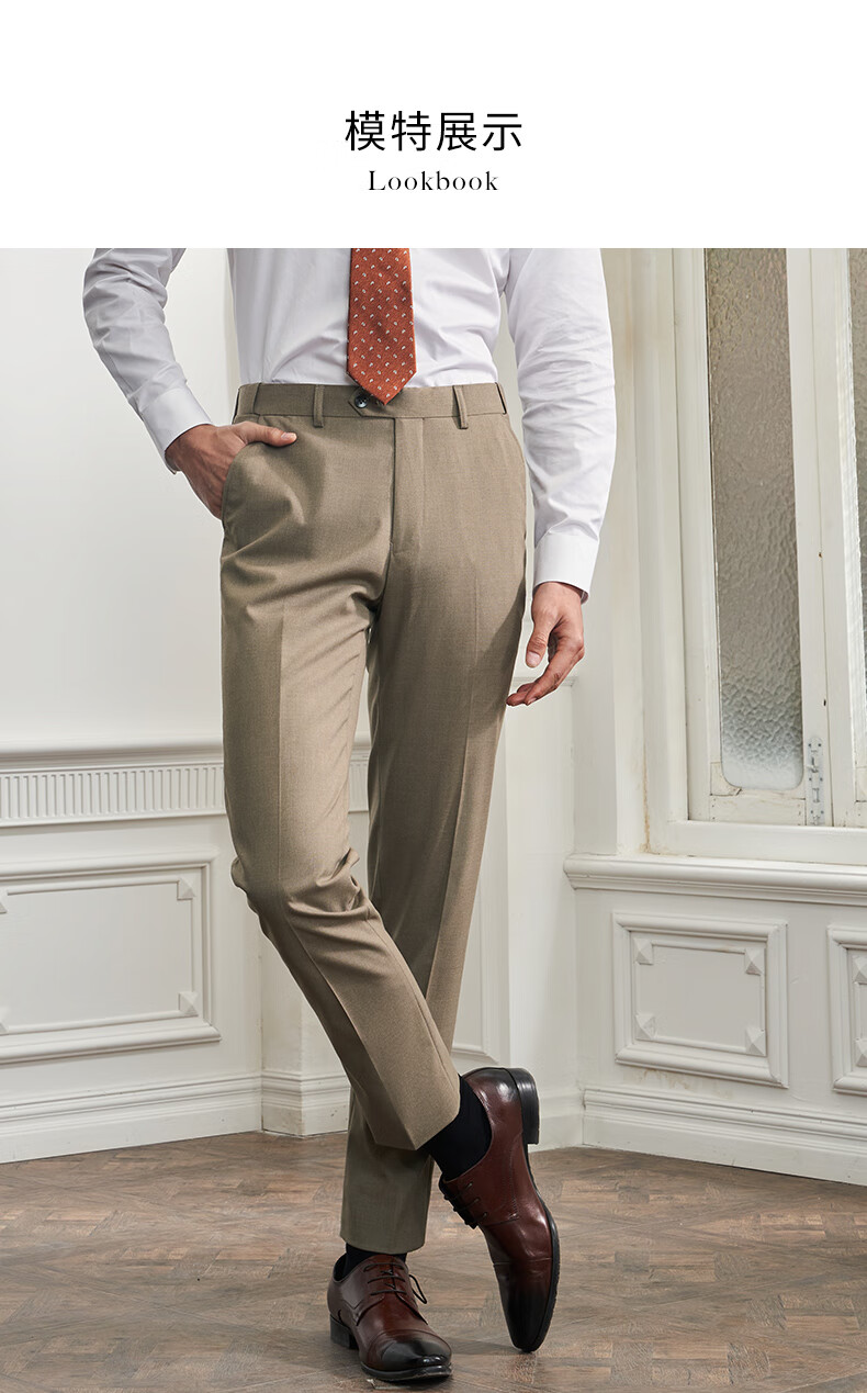 男正装男士西装裤上班结婚新郎西服裤子商场同款灰棕色322尺517080a