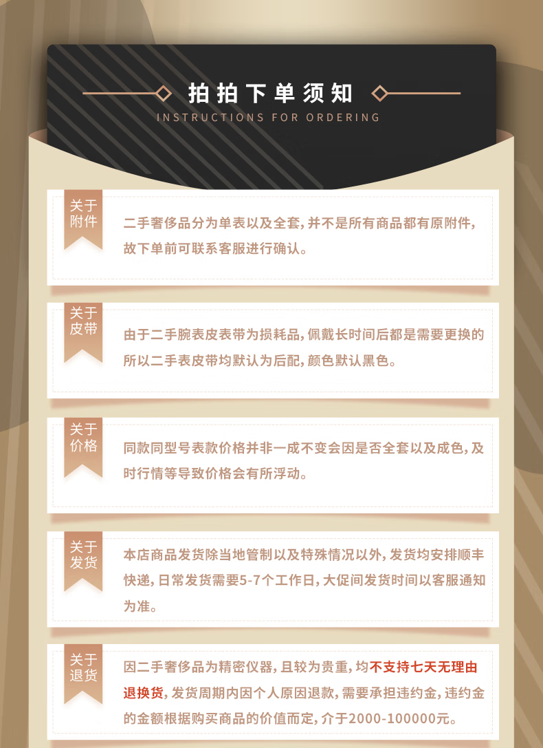 d3e7c9a8598605ff.png