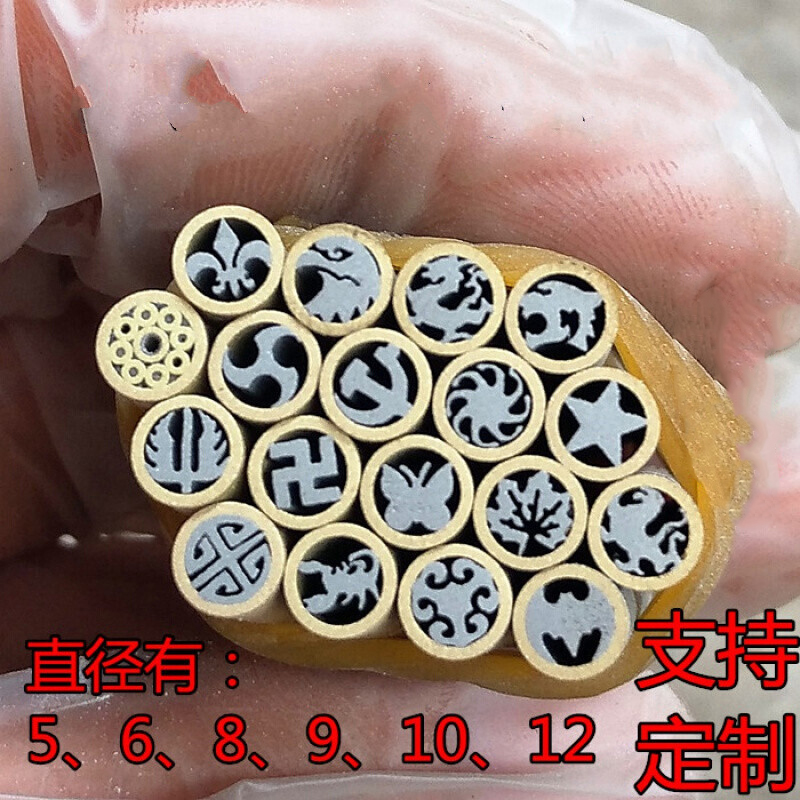 刀柄马赛克铆钉5mm马赛克钉花钉刀柄铆钉刀柄材料diy汉字铆钉 直径5mm