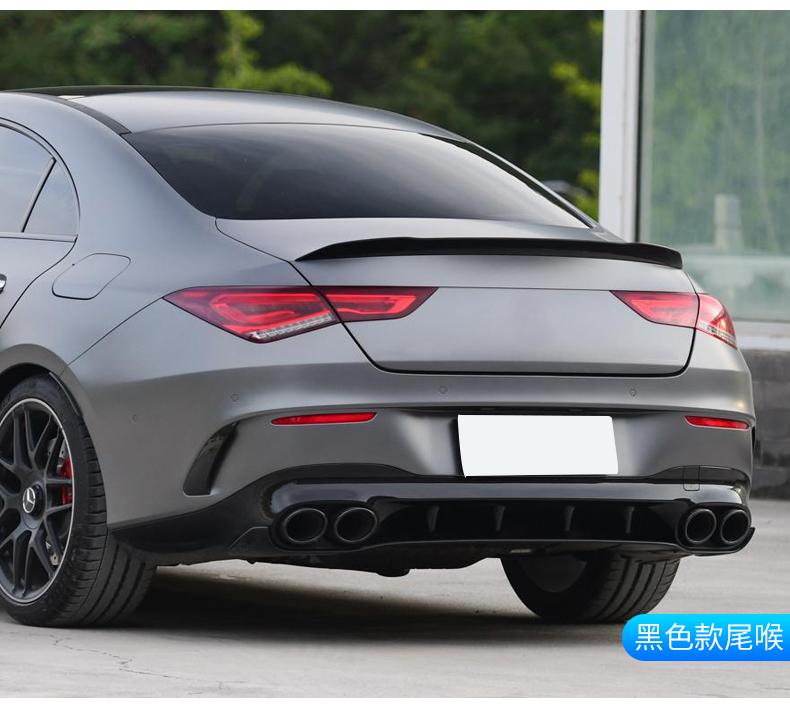 奔馳cla200cla260轎跑cla250改裝cla45s後唇尾喉amg尾唇四出排氣2020