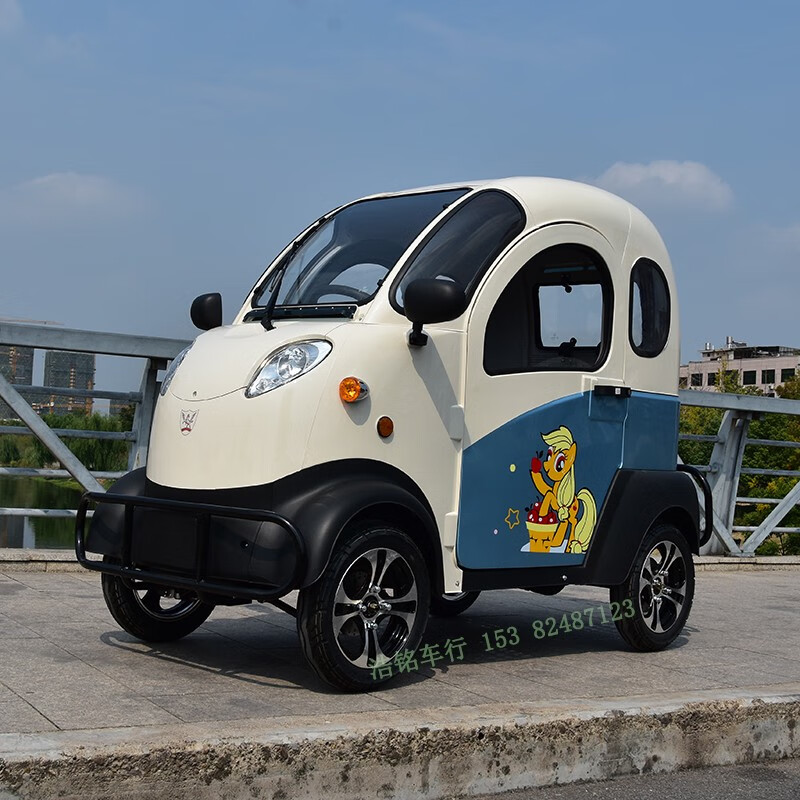 凯一路k5小型四电动车三人座成人家用接送孩子代步 套餐六:配3组30a锂