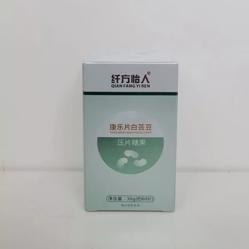 5，纖方怡人沃佳康樂片(約60片)益來清果蔬酵素益生菌(30袋) 康樂片一瓶 康樂片一瓶