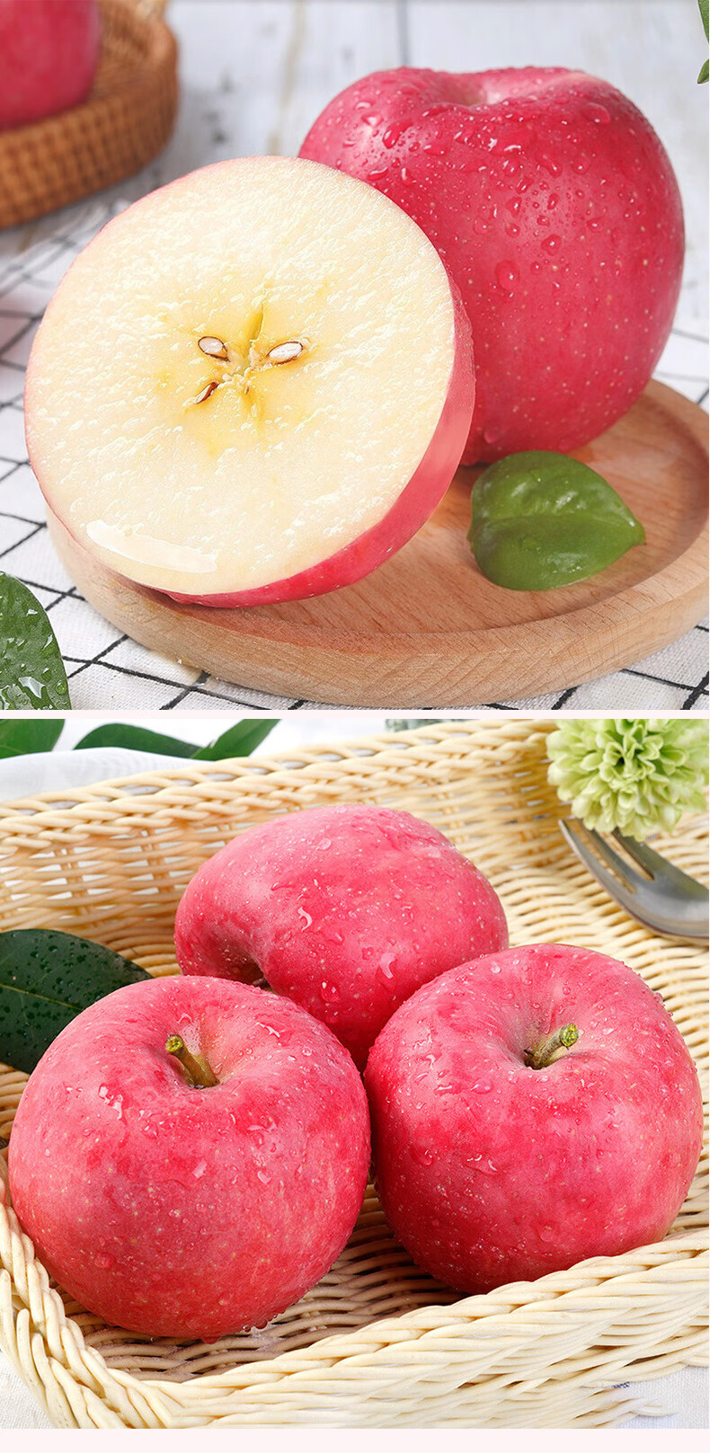甘肃静宁红富士苹果冰糖心苹果产地直发新鲜孕妇水果礼盒装 精选75
