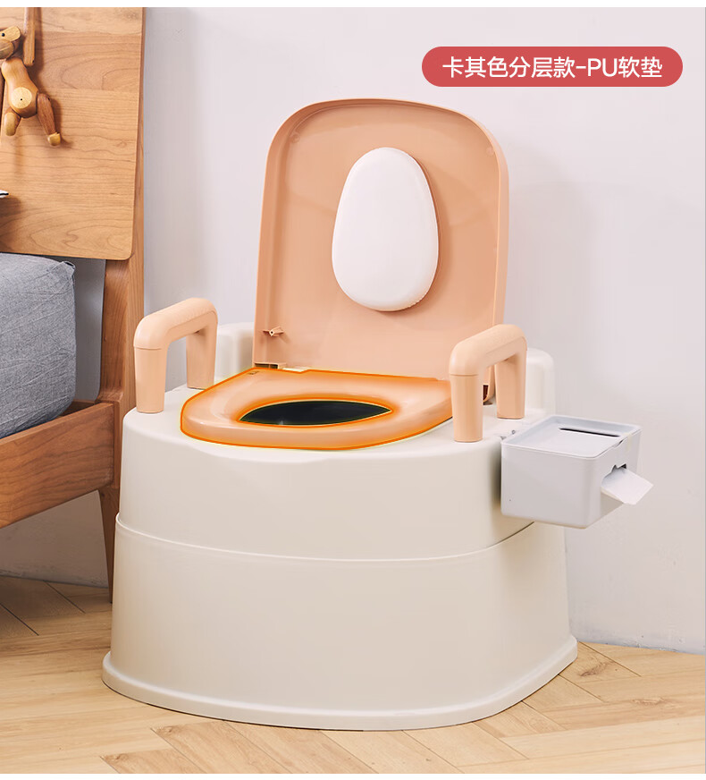 人坐便器坐便椅孕妇便携式简易蹲便马桶老年人可移动马桶厕所坐便椅