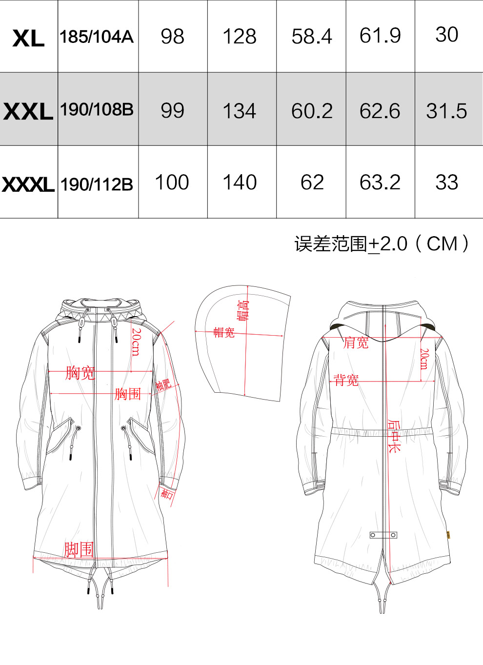 73c54a068ca078a8.jpg