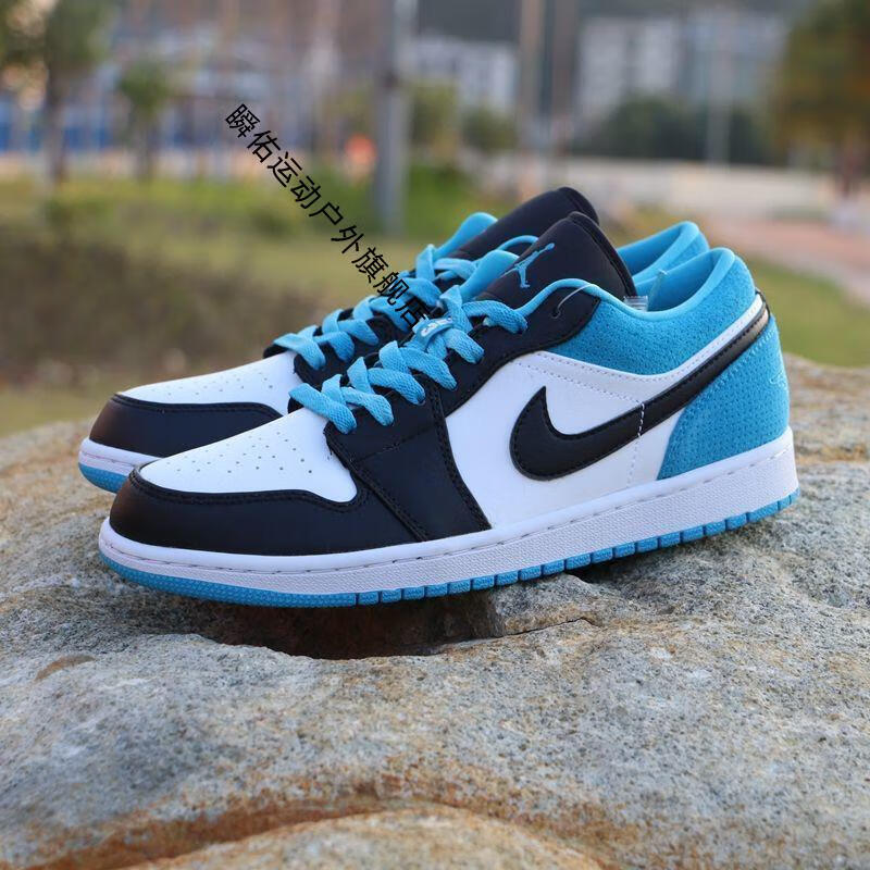 耐克【自营官方旗舰】nike激光蓝烟灰绿乔1小巴黎黑红脚趾低帮运动
