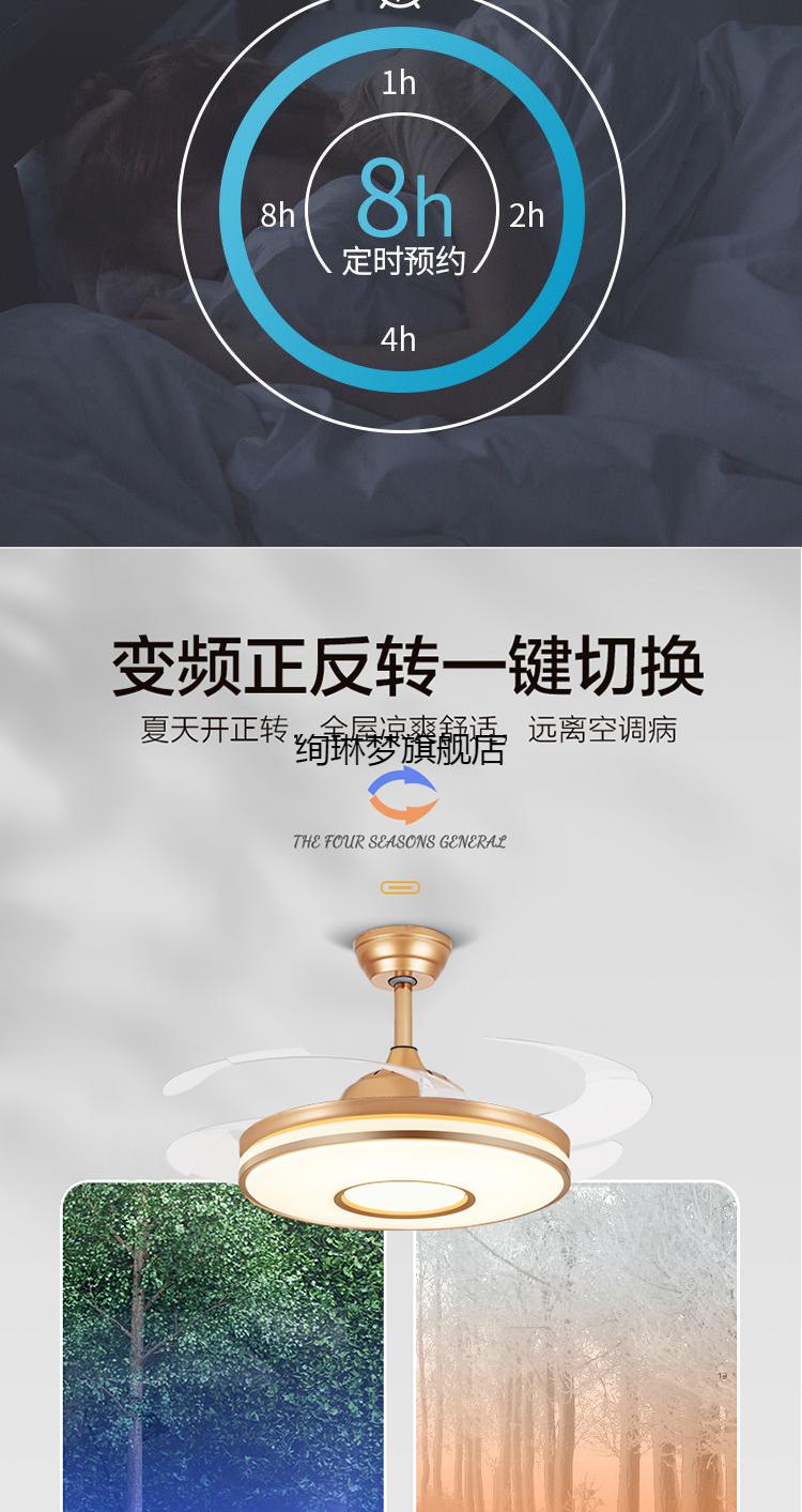 秀雷(xiulei) 华艺照明风扇灯48寸客厅餐厅卧室吸顶吊扇带电风扇吊灯