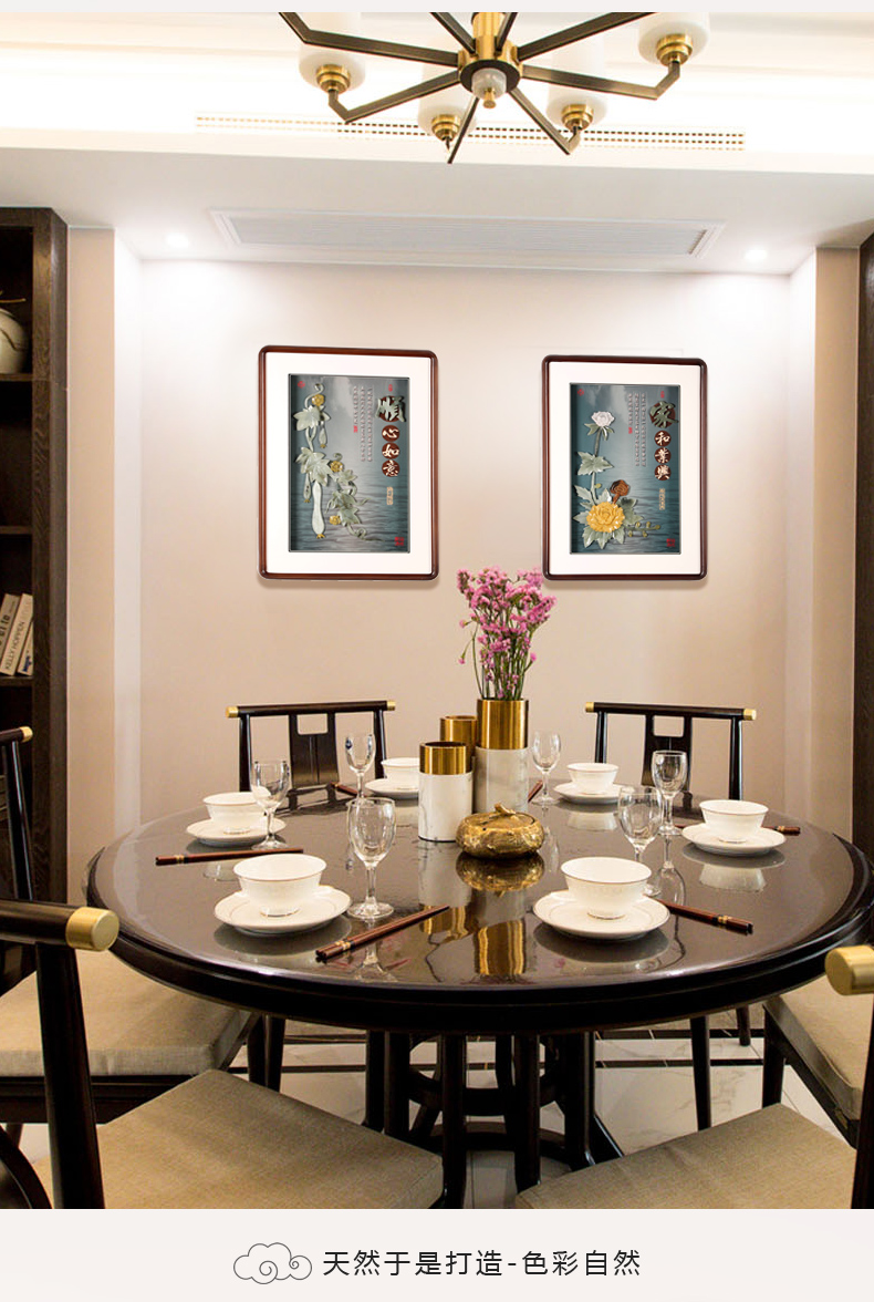 餐厅装饰画现代简约新中式简美饭厅玉雕三连挂画客厅沙发背景墙画家和