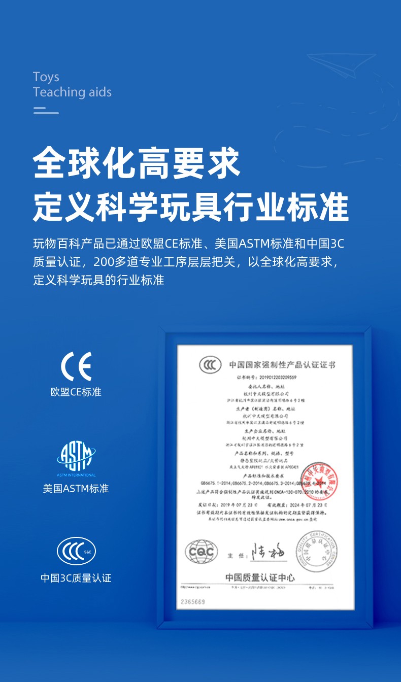 玩物百科攀爬的猫和老鼠儿童玩具发条玩具早教玩具儿童上发条玩具重力