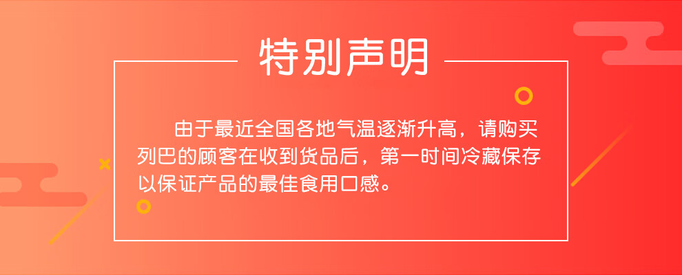 恋上谷  俄罗斯大列 巴 核 桃 仁夹 心木糖醇健身学 生零 食早餐面包 葡萄干核桃仁夹心列巴400g