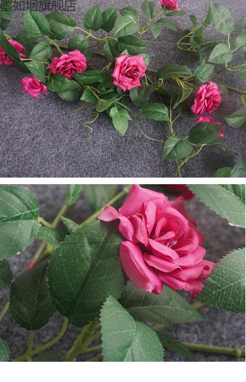仿真玫瑰花藤月季藤蔓假花条空调管道装饰花藤缠绕塑料花壁挂吊顶