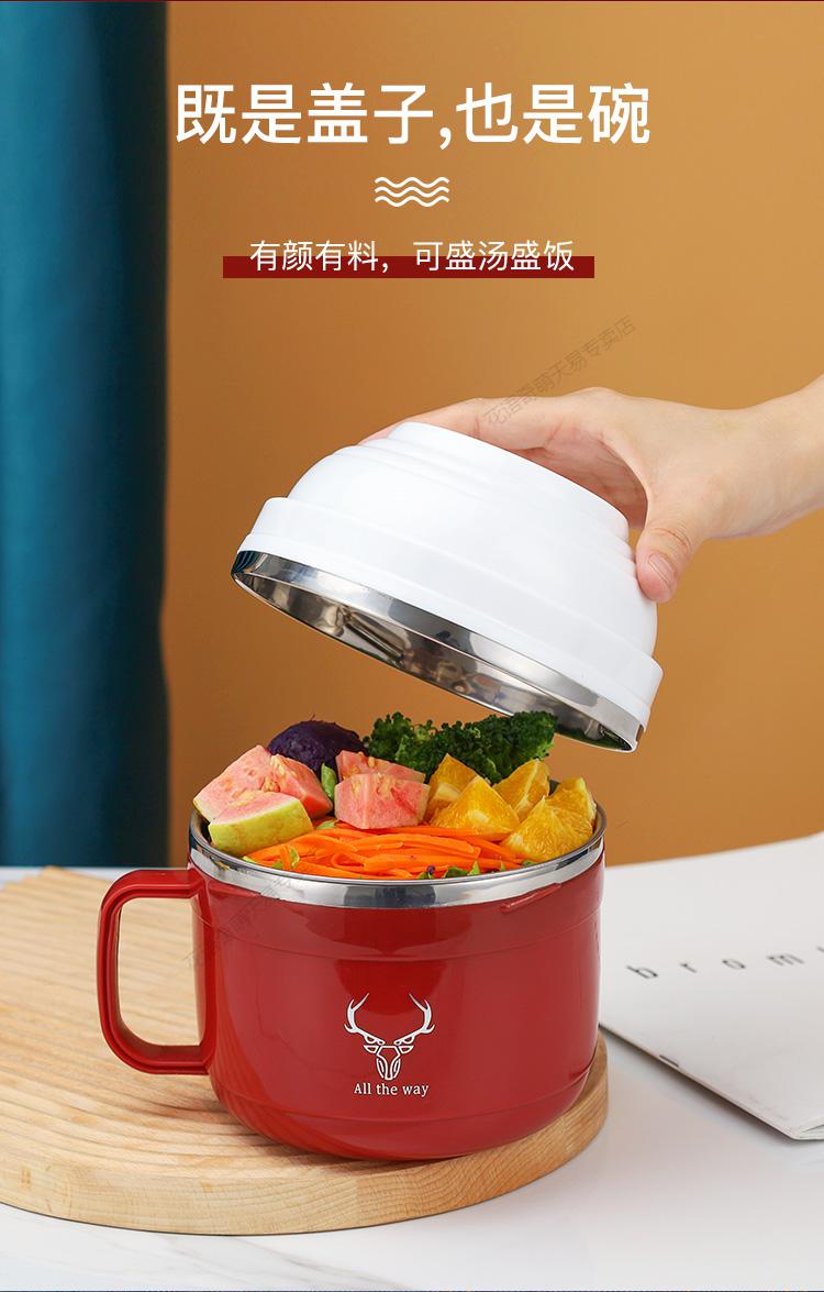 饭缸饭缸子饭缸 老式304不锈钢饭盒上班族便携大容量学生日式多层分隔