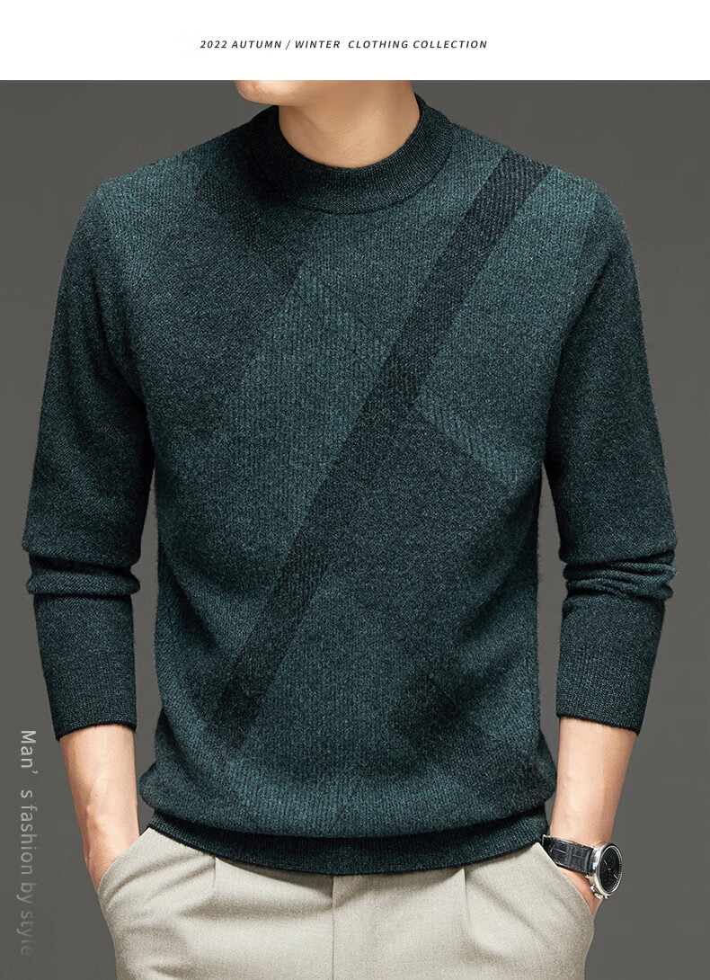 aspolo保罗羊毛衫男百分百纯羊毛秋冬加厚针织打底圆领套头冬季保暖