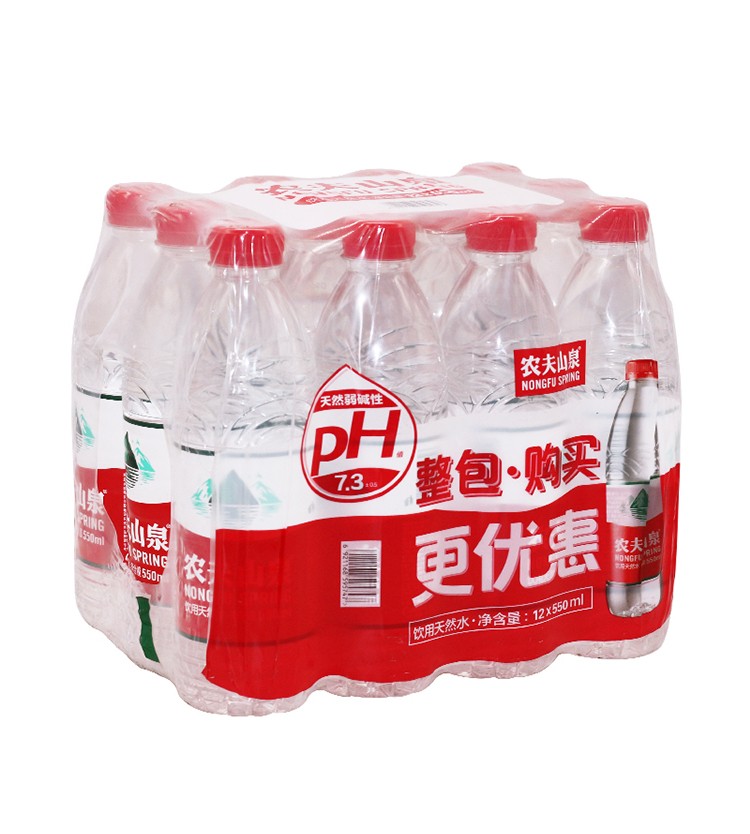 农夫山泉饮用天然水弱碱性饮用水550ml12瓶装整箱塑膜装