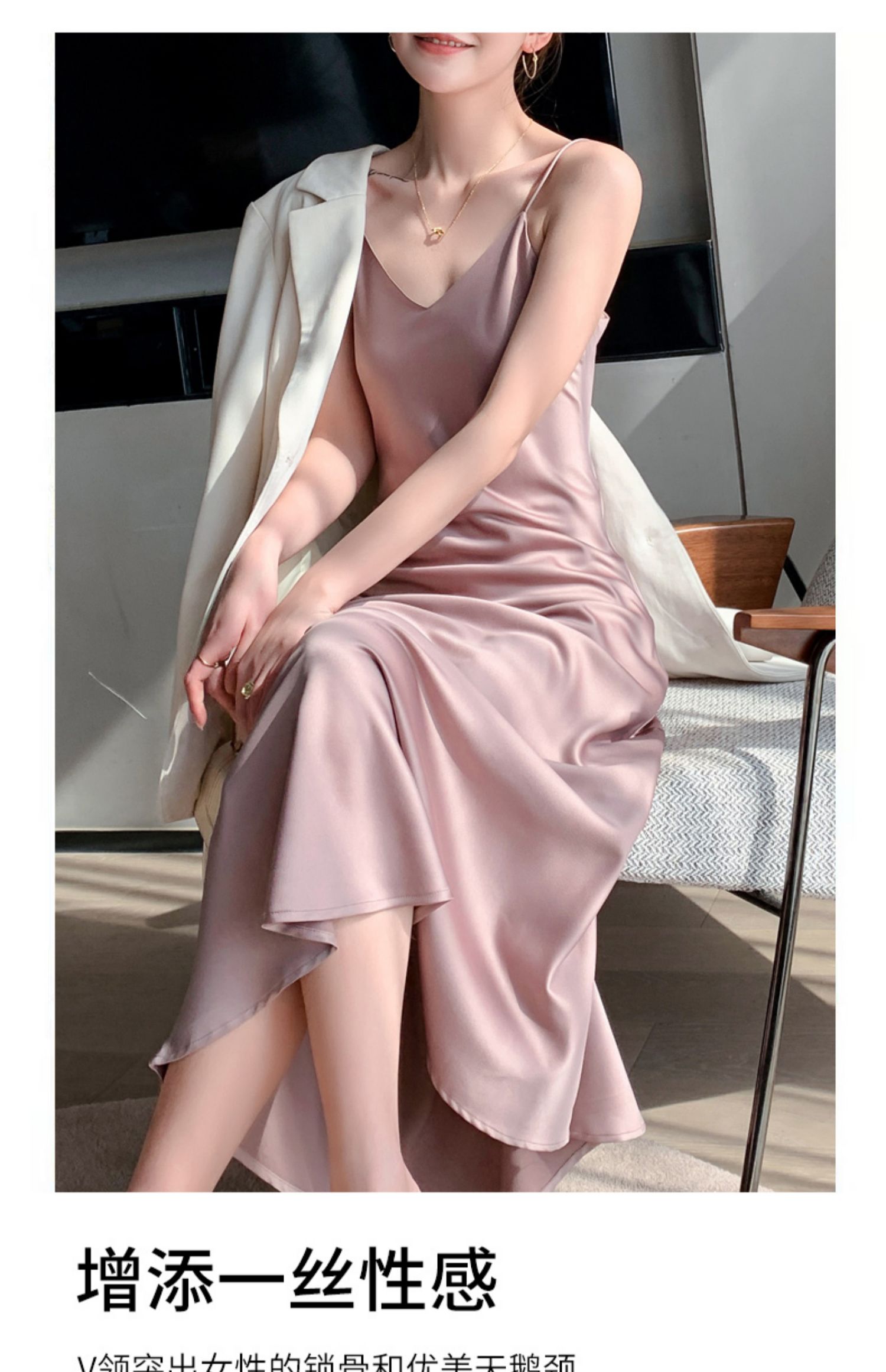 manfredipoetry香港潮牌女装三醋酸真丝吊带连衣裙法式设计感小众女夏