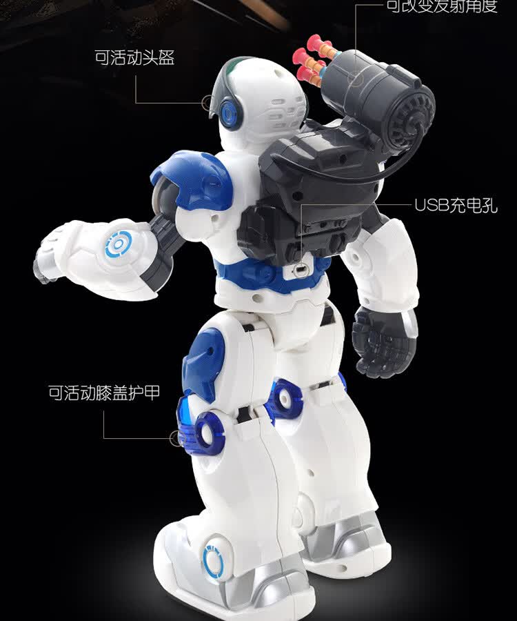 讲故事机器人8088机械战警警察消防机器人9088编程智能巡逻遥控玩具