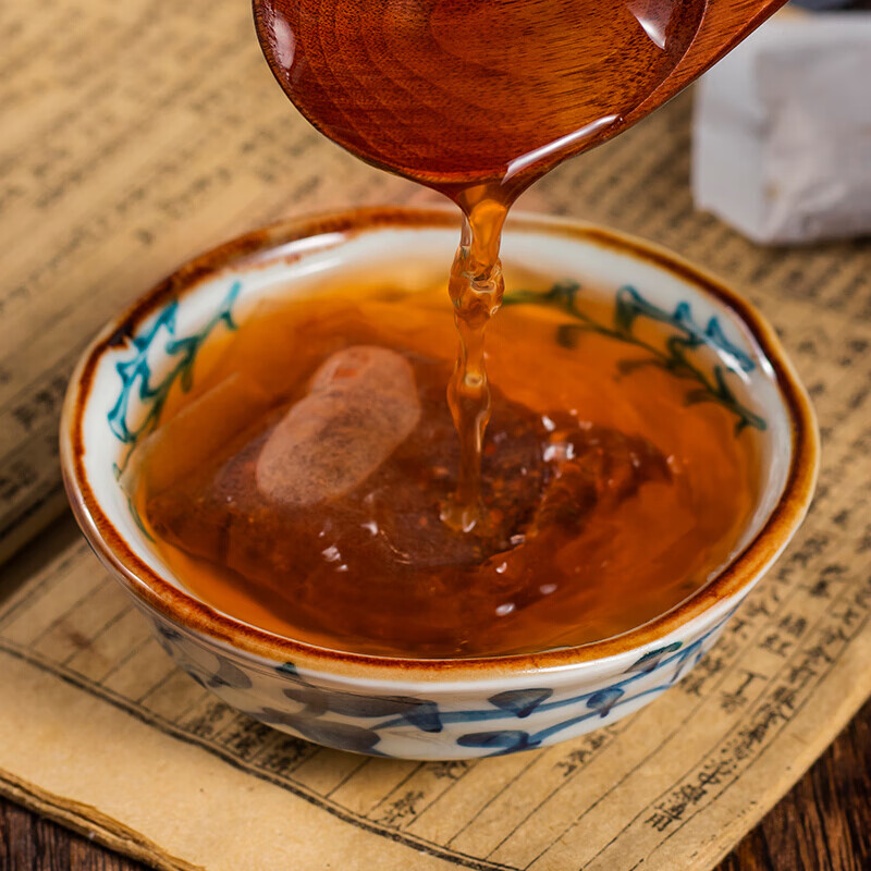 藿香砂仁清露茶汉榕清露茶健砂仁青露茶胃养霍香砂仁清露 发一盒 体验
