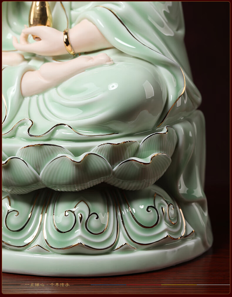 戴玉堂 青瓷观音菩萨佛像摆件 步步生莲陶瓷坐莲观世音娘娘家用供奉