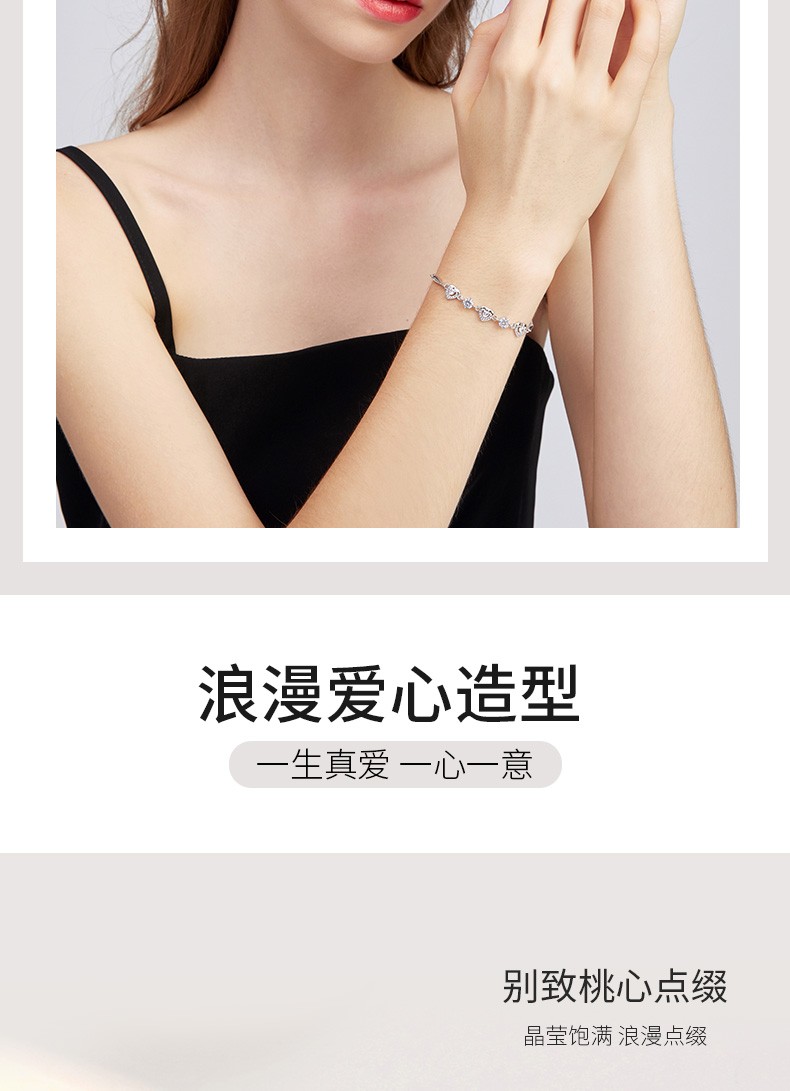 圣雅罗999足银手链女士款韩版时尚闺蜜手链学生首饰品生日圣诞节礼物