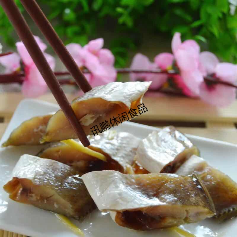 台山特产 广海咸鱼 网仔三牙鱼 三齿鱼 渔家自产野生干货 新广隆 货