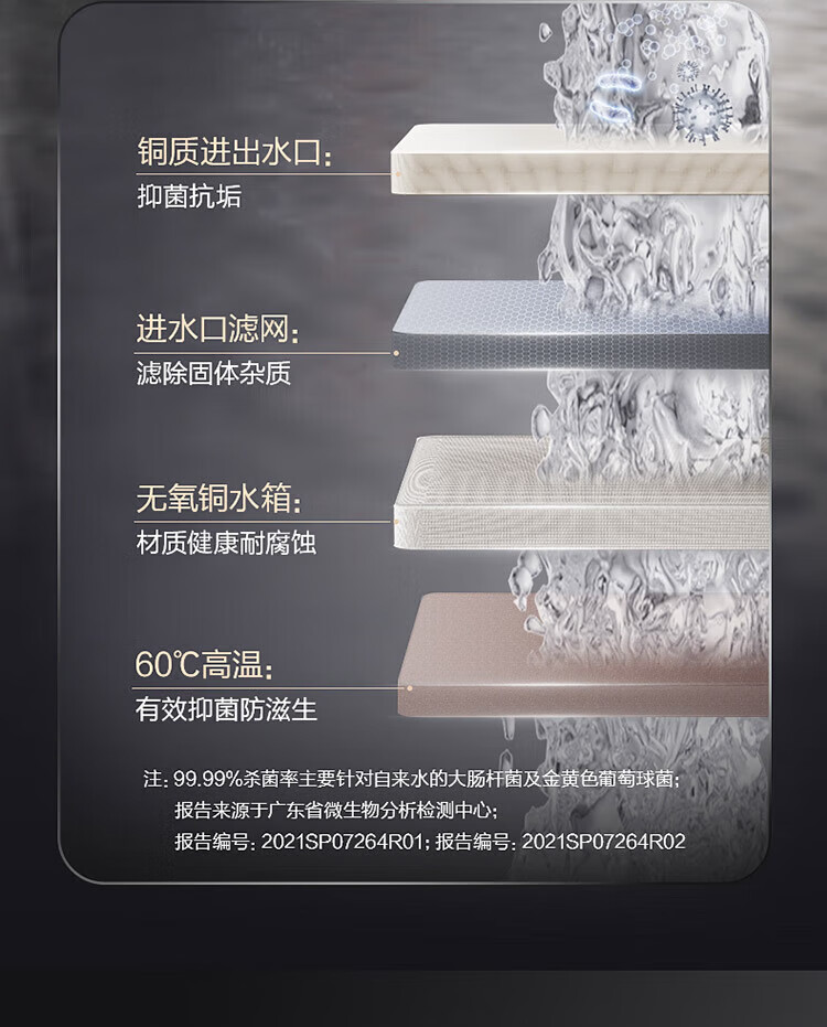 6402a81b2aee8cfa.jpg