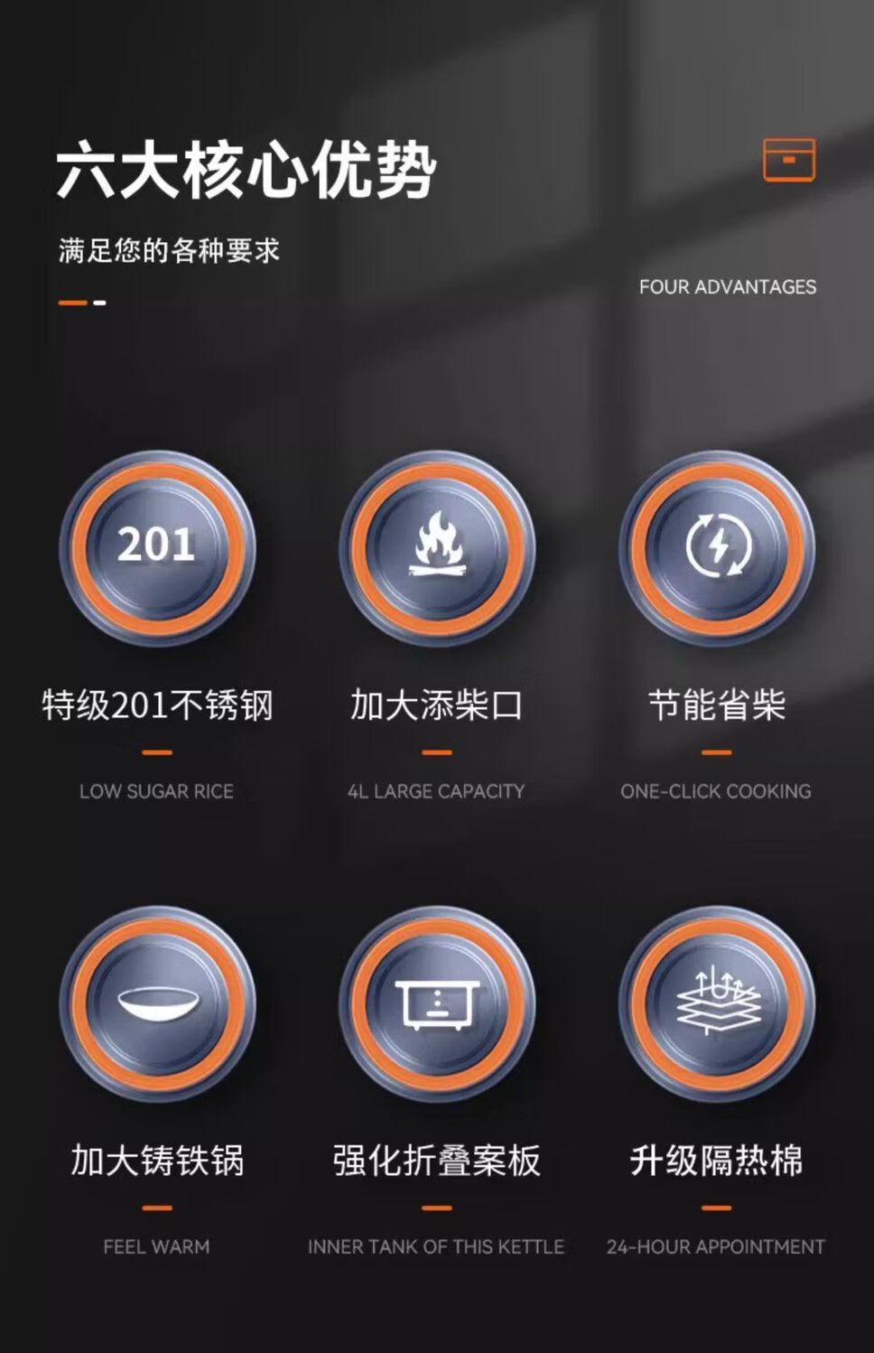 808acc82-e61e-4d6d-8eb8-0c79c5726bb1.jpe