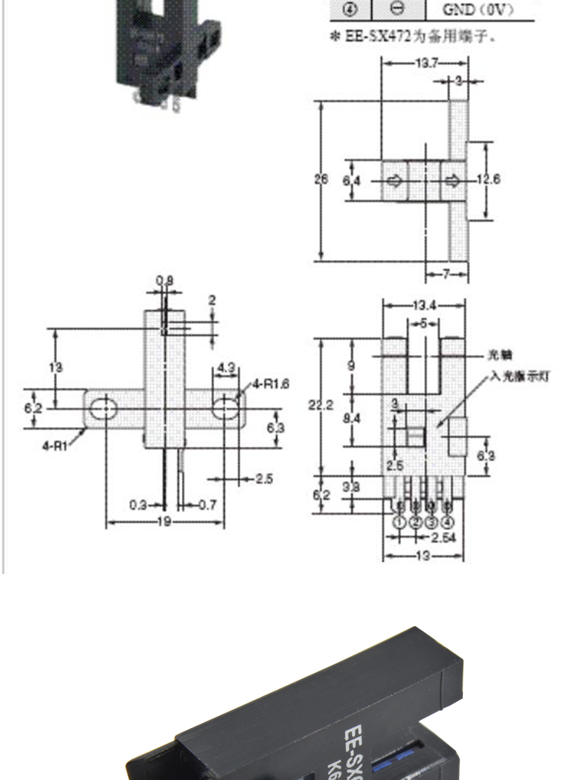 0eaa2df27da428d9.jpg