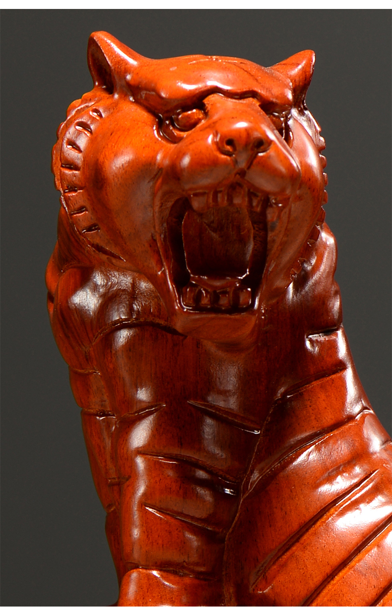 浣彩花梨木雕老虎摆件风水十二生肖虎实木雕刻工艺品电视柜酒柜摆件