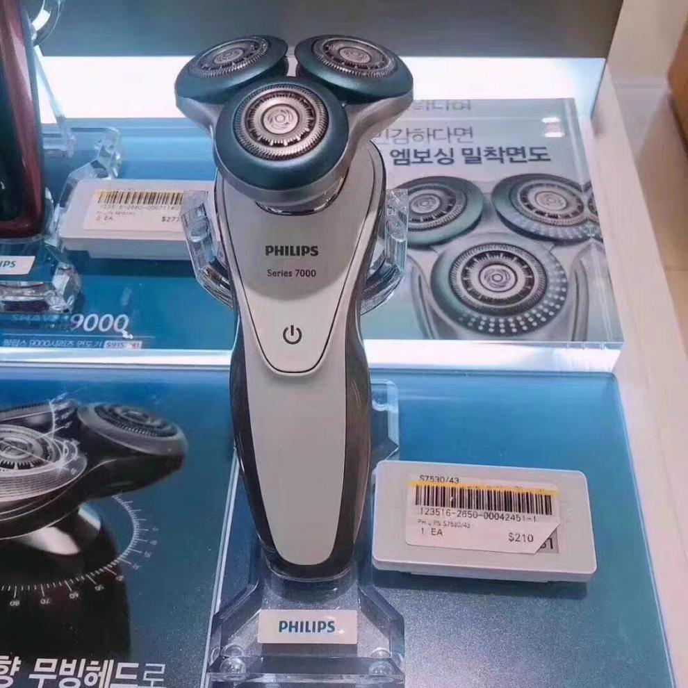 飞利浦(philips) 飞利浦(philips)剃须刀 李晨同款s7000系列 荷兰进口