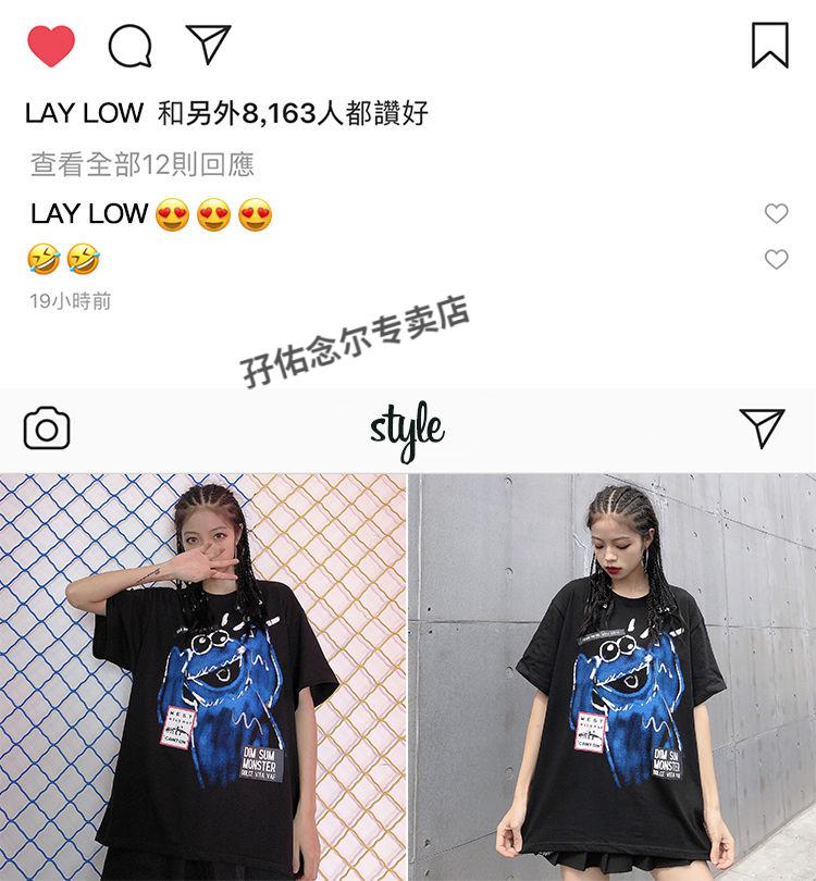 2022新款小尼力heybig原宿风短袖t恤男ins夏季潮流圆领漫画涂鸦韩版