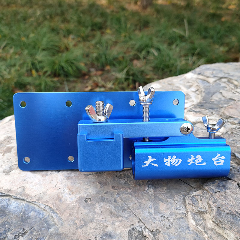 前置炮台大物前置炮台座左右手通用型钓鱼配件铝合金属加厚支架钓箱