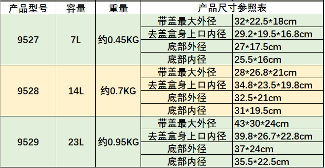f587aac93e66ab7f.png