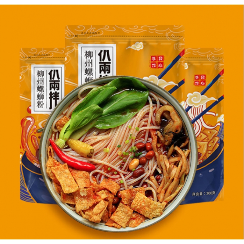 八两半螺蛳粉正宗柳州螺狮粉300g*8袋鲜辣仈两拌速食范爷啰嗦粉 仈两