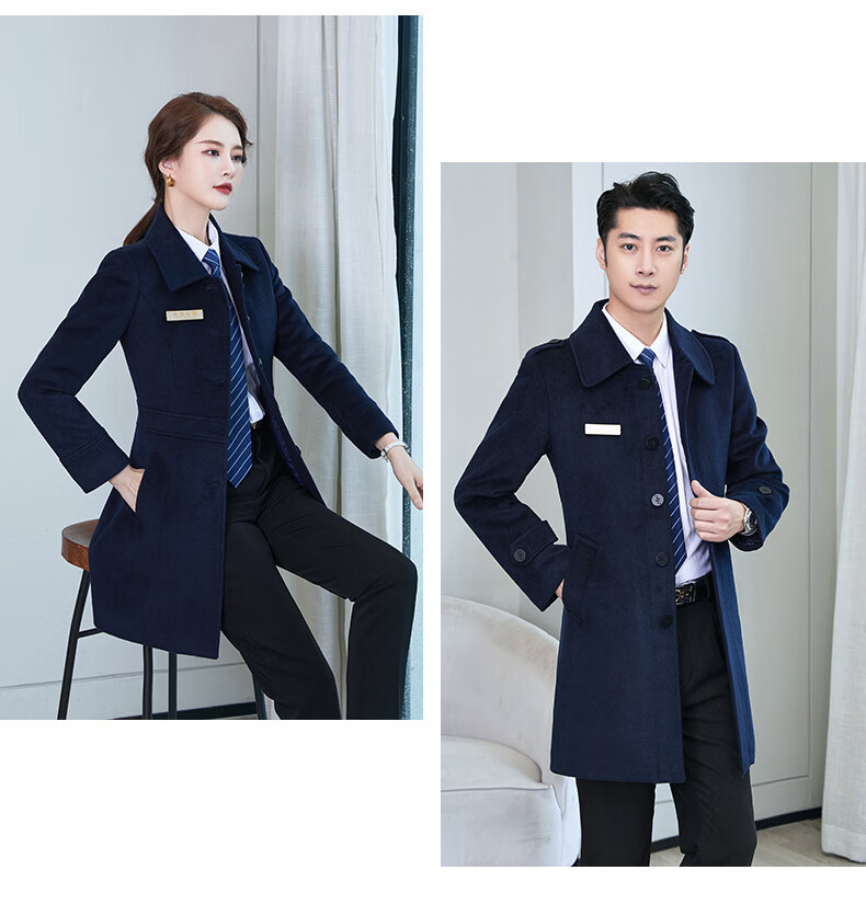 职业妮子大衣男女同款 毛呢大衣中长款女职业工作服翻领长袖外套秋冬