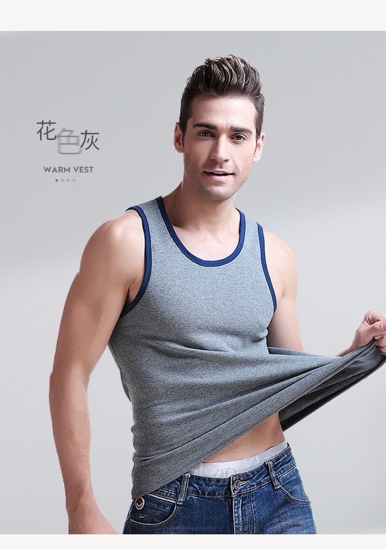 南极人男士保暖背心运动加绒加厚紧身贴身打底衫无袖修身马甲秋冬季