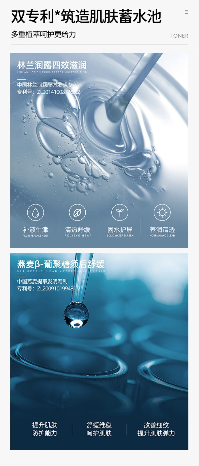 极男海盐除螨洗面奶男美白控油祛痘氨基酸洁面乳收毛孔清爽保湿不紧绷 店长推荐【海盐除螨洗面奶】