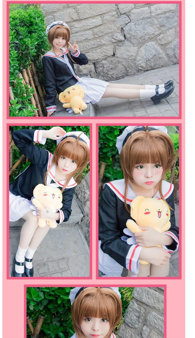 魔卡少女樱cos服百变小樱cosplay服装知世cos学生校服水手服jk制 套装