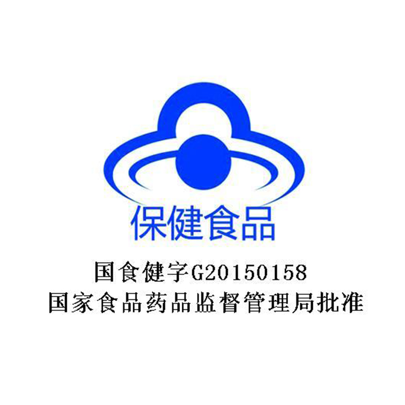 碧生源牌常润茶 2.5g*25袋 北京澳特舒尔品 1盒