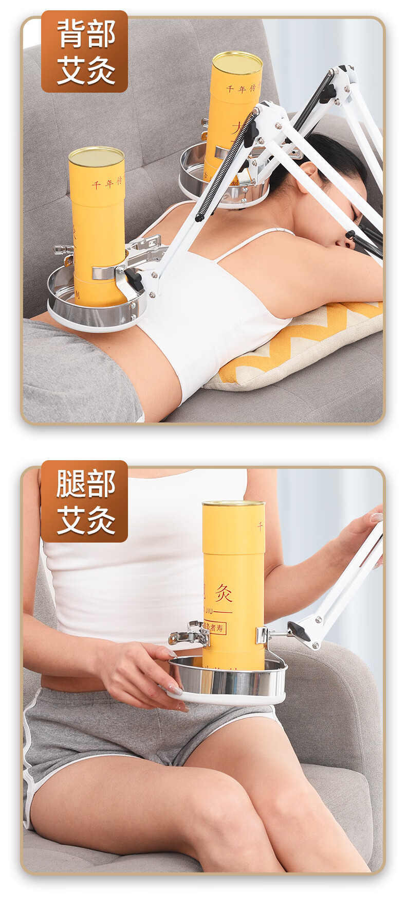 艾灸架悬灸架子家用立式夹子固定雷火器具明火艾条熏蒸仪落地支架 4cm