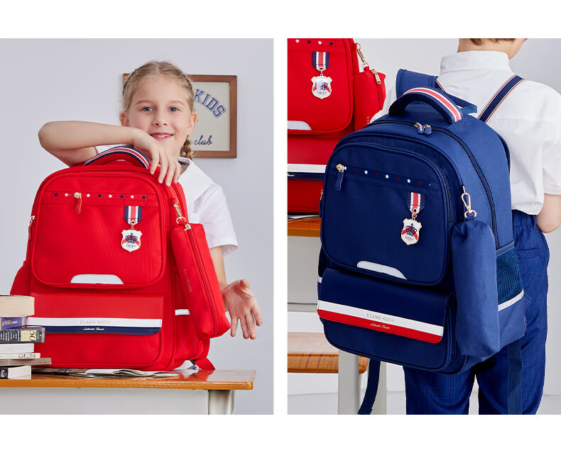 eland kids童装2022年秋冬新品男女童英伦风条纹双肩包书包 navy藏青