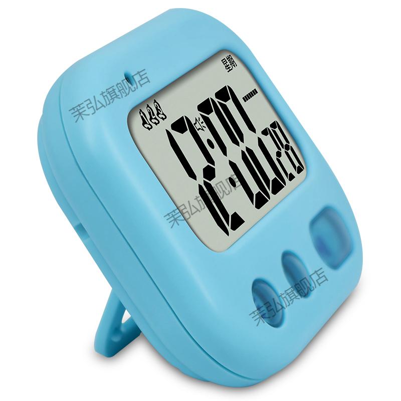 2021新款多功能无声震动闹钟学生宿舍夜光振动闹铃考研静音计时器定时